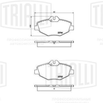 Колодки тормозные для автомобилей Mercedes E (W211) (02-) дисковые передние
