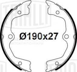 Колодки тормозные для автомобилей Honda Accord VIII (08-) / Legend (06-) барабанные стояночного тормоза 190x27