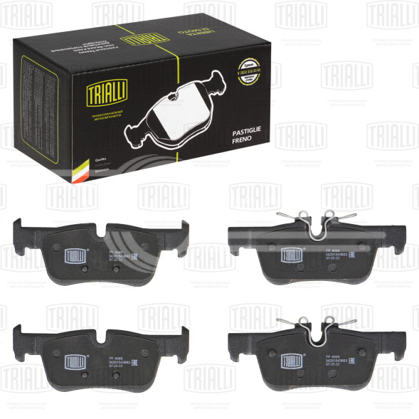 Колодки тормозные дисковые задние для автомобилей BMW X1 (F48) (14-) / 2 (F45) (14-) (в комплекте с датчиком)