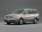 Полные ремонтные пороги Nissan Bassara 1