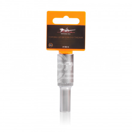 Головка торцевая 1/2&quot; DR TORX E10 глубокая
