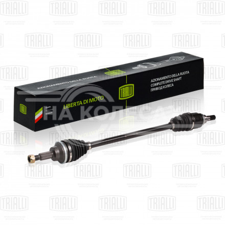 Привод задний для автомобилей Duster (10-) 2.0i/1.5dCi/1.6i 6MT 4WD