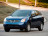 Арки задние Nissan Rogue 1 дорест/1 рест