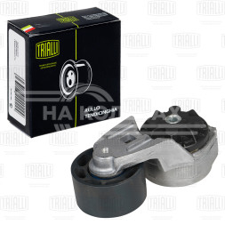 Ролик приводного ремня для автомобилей КАМАЗ (двигатели КАМАЗ Евро-5/Cummins 4BT/6BT) (аналог Dayco 26816-01) (с натяжным механизмом) (ширина 40мм)