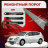 Ремонтные пороги Toyota Caldina (T240)