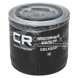 Фильтр масляный для автомобилей Лада 2101-2107/ 2121/ 2131/ УАЗ Patriot/ГАЗ 3302