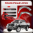 Передняя арка Mitsubishi L200 3 пикап 4