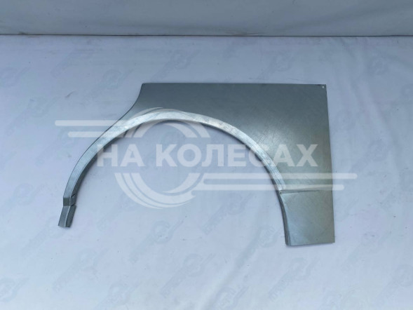 Ремонтные задние арки Mitsubishi Dion