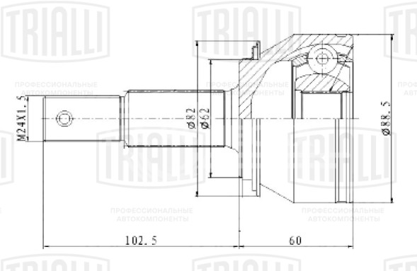 ШРУС наружный передний для автомобилей Nissan X-Trail T32 (14-) 2.5i CVT 4WD