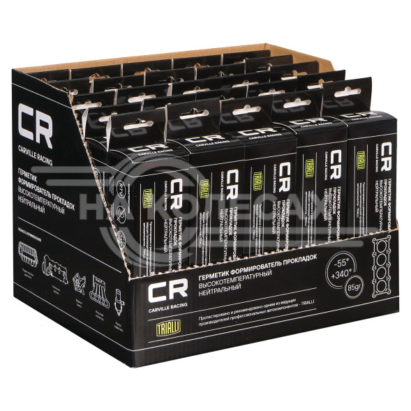 Герметик формирователь прокладок силиконовый высокотемпературный нейтральный, черный, туба 85г.