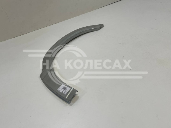 Ремонтные задние арки BMW E38