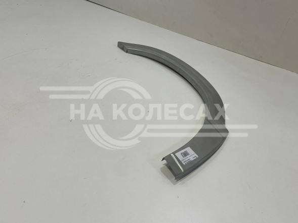 Ремонтные задние арки BMW E38