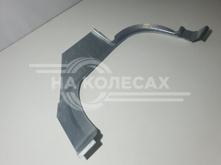 Задние арки Daewoo Nexia оригинал