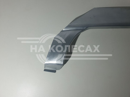 Задние арки Daewoo Nexia оригинал