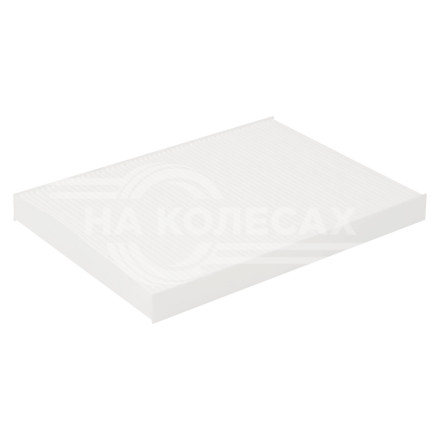 Фильтр салонный для автомобилей VAG Octavia (96-)/Passat B5 (00-)/Golf III (91-)
