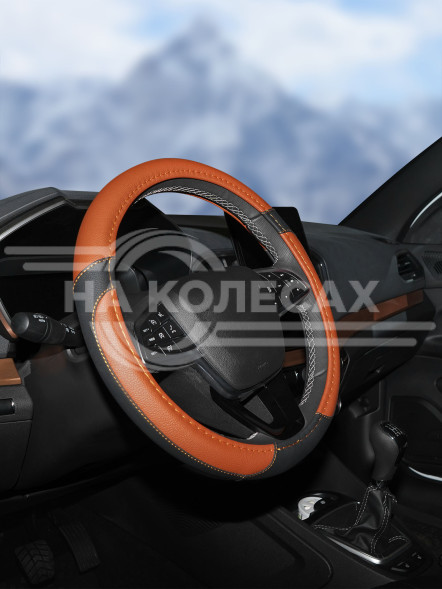 Оплетка на руль, искусственная кожа, коричневая/черная, 38 см / M
