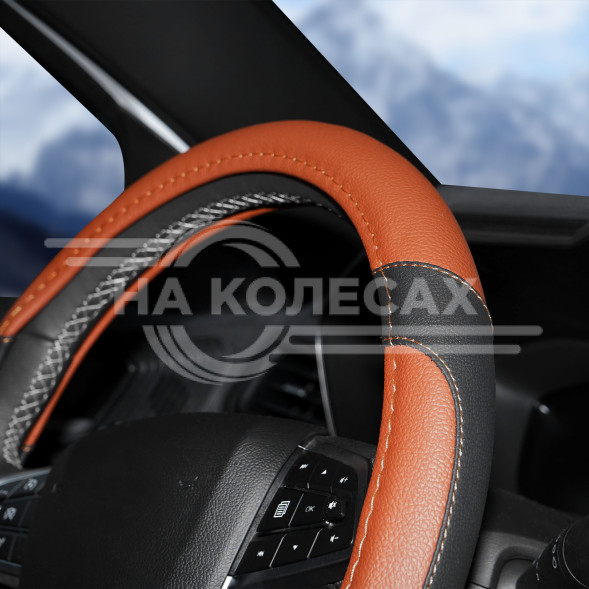 Оплетка на руль, искусственная кожа, коричневая/черная, 38 см / M