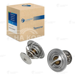 Термостат для автомобилей КАМАЗ c дв. КАМАЗ (набор 2 термоэл. + прокл.)