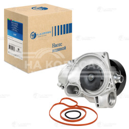 Насос водяной для автомобилей BMW 5 (F10) (10-)/X6 (E71) (07-) 4.4i [N63B44]