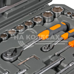 Набор инструментов универсальный 59пр. (головки 1/2", 1/4") кейс