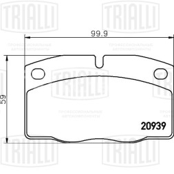 Колодки тормозные для автомобилей Opel Vectra A (88-) / Kadett D (79-) / E (84-) 8V дисковые передние