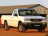Внешние ремонтные пороги Nissan Datsun 2(D22)