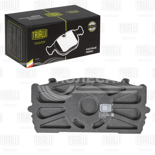 Колодки тормозные дисковые для автомобилей ГАЗ 33104, MAN, Mercedes (WVA № 29115) с монтажным комплектом