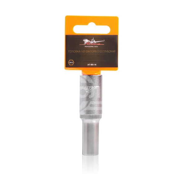 Головка торцевая 1/2&quot; DR TORX E12 глубокая