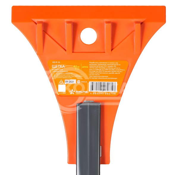 Щетка от снега и льда + скребок (42 см)