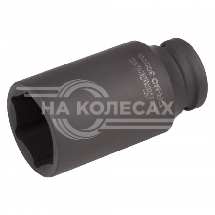 Головка ударная торцевая 1/2&quot; DR шестигранная 30мм L=78 мм