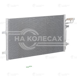 Радиатор кондиционера для автомобилей Volvo S40 (04-)/C30 1.6i (06-)