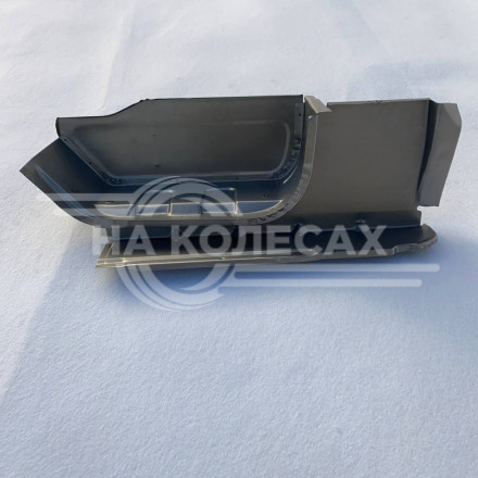 Рем. часть подножки ГАЗель левая (в сборе) 