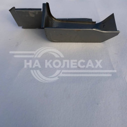 Рем. часть подножки ГАЗель левая (в сборе)
