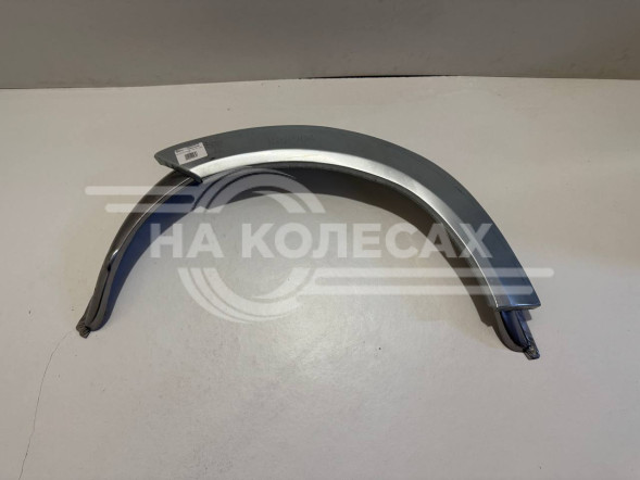 Ремонтные задние арки (наружная + внутренняя) Honda HR-V (3дв.)