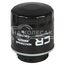 Фильтр масляный для автомобилей VAG Passat (05-)/ Octavia (08-)/ A3 (07-) 1.4TSi