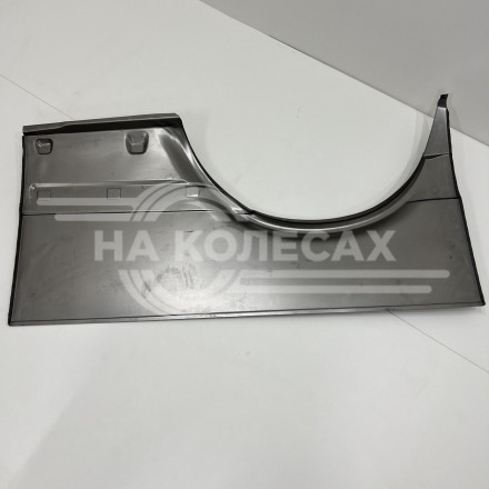 Крыло заднее (Арка заднего колеса) Соболь ГАЗ 2217