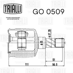 ШРУС внутренний левый для автомобилей Epica (06-) 2.0i MT