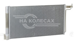 Радиатор кондиционера для автомобилей Focus III (11-)