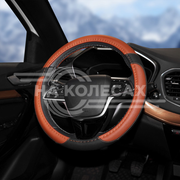 Оплетка на руль, искусственная кожа, коричневая/черная, 40 см / L