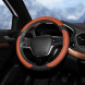 Оплетка на руль, искусственная кожа, коричневая/черная, 40 см / L