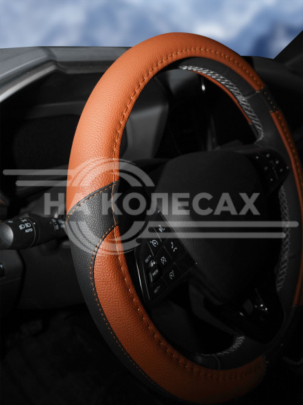 Оплетка на руль, искусственная кожа, коричневая/черная, 40 см / L