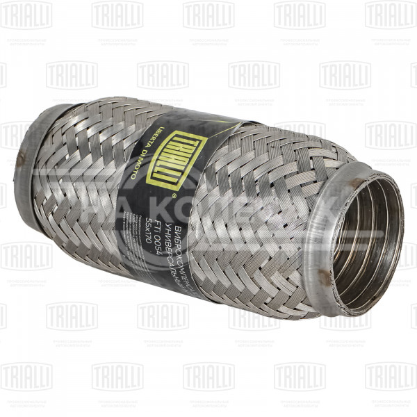Виброкомпенсатор выхлопной трубы (Гофра) 55x170 InterLock (нержавеющая сталь)