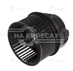 Электровентилятор отопителя для автомобилей Ford Focus II (05-)/Focus III (11-)/Mondeo IV (07-)