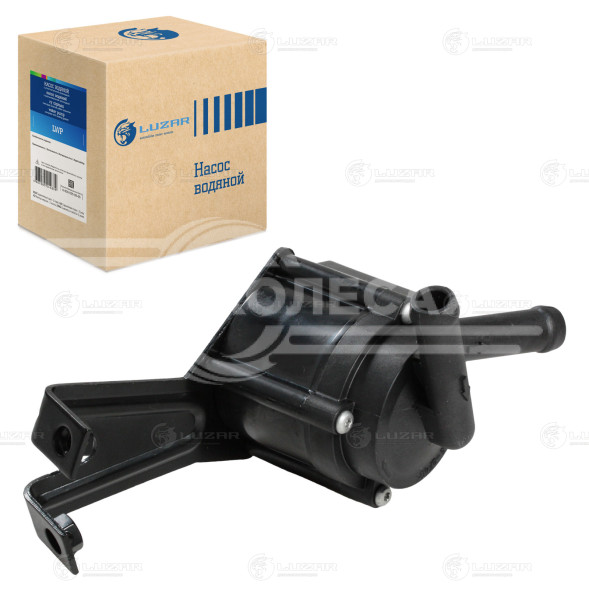 Насос водяной (электрический) для автомобилей BMW 5 (F10) (10-)/X5 (E70) (07-)/X6 (E71) (08-) 4.4i