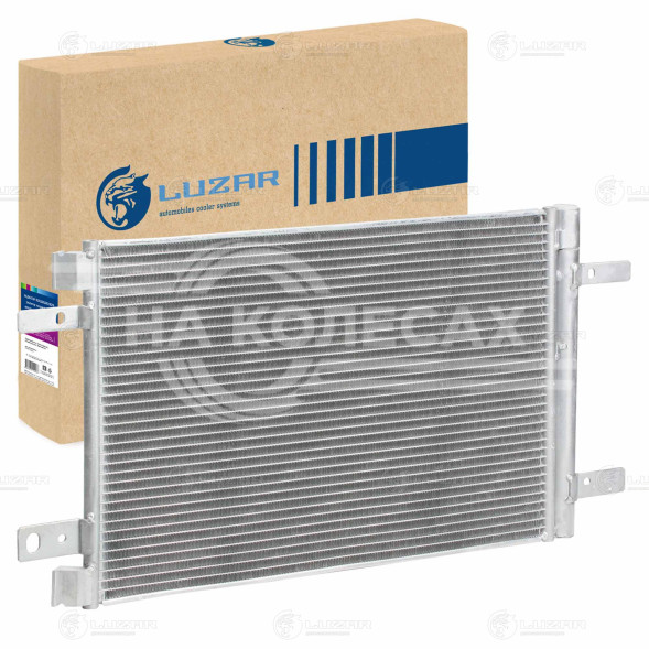 Радиатор кондиционера для автомобилей Expert (K0) (16-)/Jumpy (K0) (16-)