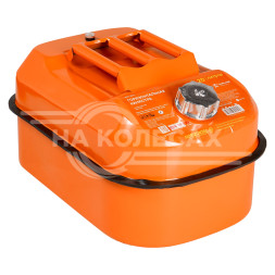 Канистра 20л металлическая горизонтальная