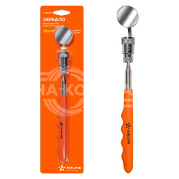 Зеркало инспекционное телескопическое с подсветкой, D=32мм, L=250-880мм