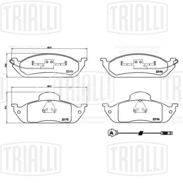 Колодки тормозные для автомобилей Mercedes ML (W163) (98-) дисковые передние для тормозной системы Bosch (в комплекте с датчиком)