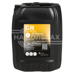 Антифриз для автомобилей Renault (Lada, Nissan) -40°С, карбоксилатный флуоресцентный, OAT, Type D, 10л/10.74кг