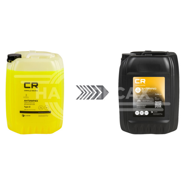 Антифриз для автомобилей Renault (Lada, Nissan) -40°С, карбоксилатный флуоресцентный, OAT, Type D, 10л/10.74кг